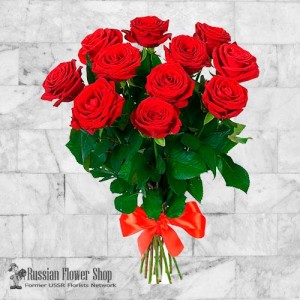 Kazakhstan Roses Bouquet #4