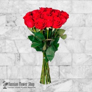 Kazakhstan Roses Bouquet #5
