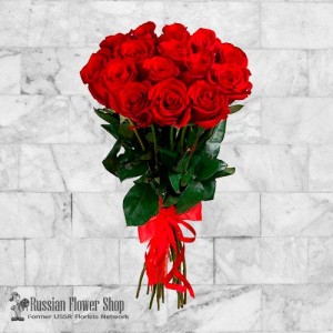 Kazakhstan Roses Bouquet #6