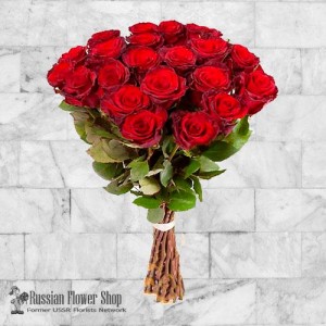 Kazakhstan Roses Bouquet #9