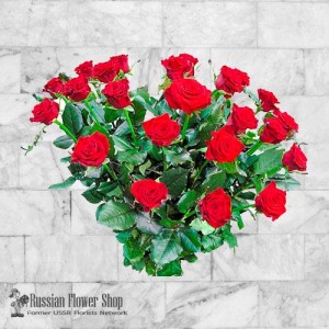 Kazakhstan Roses Bouquet #10