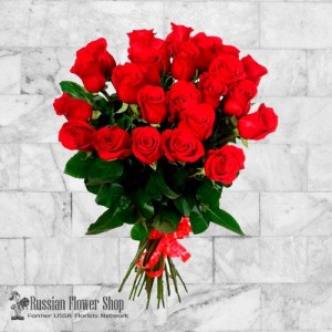 Kazakhstan Roses Bouquet #11