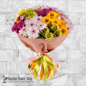 Kazakhstan Flower Bouquet #1