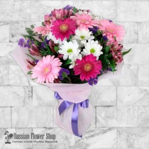 Kazakhstan Flower Bouquet #2
