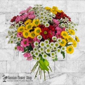 Kazakhstan Flower Bouquet #4