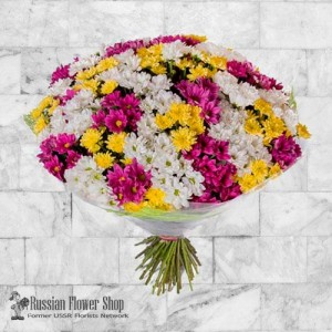 Kazakhstan Flower Bouquet #5