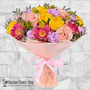Kazakhstan Flower Bouquet #6