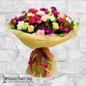 Kazakhstan Flower Bouquet #11
