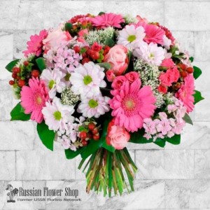 Kasachstan Blumenstrauß #13