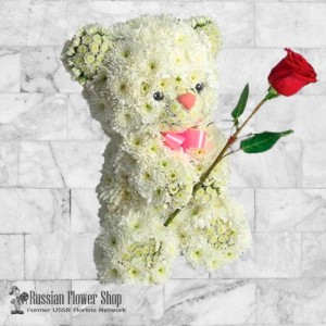 Kasachstan Blumenstrauß #17