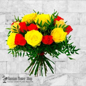 Kazakhstan Roses Bouquet #14