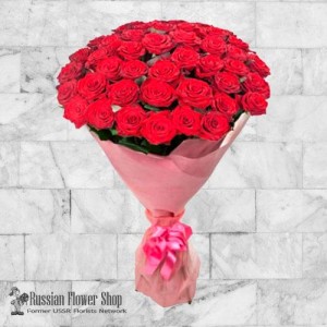 Kazakhstan Roses Bouquet #19