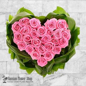 Kazakhstan Roses Bouquet #21