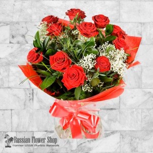 Kazakhstan Roses Bouquet #28